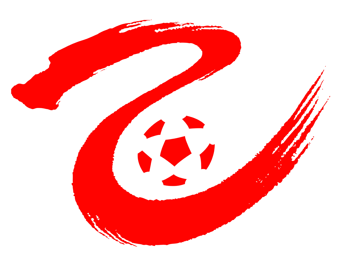 中乙 深圳二零二八vs成都蓉城B队20250803